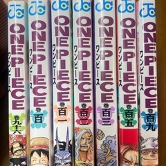 ワンピース　漫画　7冊の画像