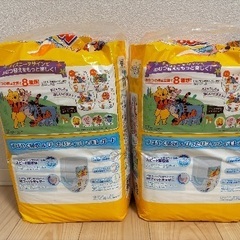 おむつ(グーンL×2)の画像