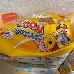 おむつ(グーンL×2)の画像