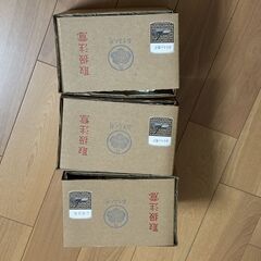 木目込み人形キット(真多呂人形)の画像