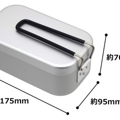 未使用｜ライスクッカーM（メモリ付き）アルミ製 1.5合の画像