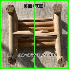 屋外用 木製ベンチ(鉢置き)の画像