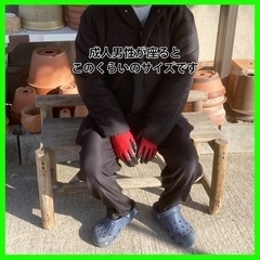 屋外用 木製ベンチ(鉢置き)の画像