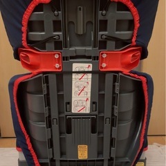 カーズジュニアシートブルー廃盤レアの画像