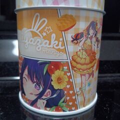 推しの子缶の画像