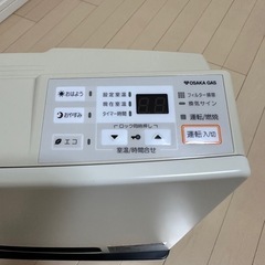 【美品】RC-K4001E-1都市ガスファンヒーターの画像