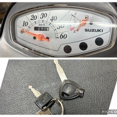 スズキ❗️ レッツ4❗️ 綺麗❗️  リアボックス付き❗️ 前かご付き❗️の画像