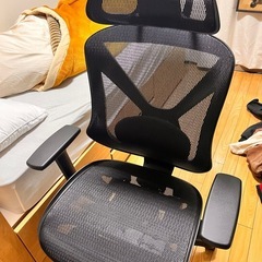 値下げ交渉🆗 ニトリビジネス オフィスチェア 肘掛椅子 ゲーミングチェア フットレスト付き メッシュ素材の画像