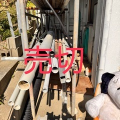 無料🆓引越し大放出　南城市の画像