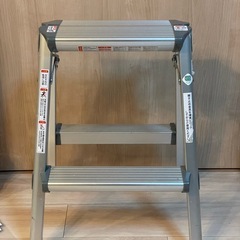 2段脚立（折りたたみ）アルミ踏み台／作業用に の画像