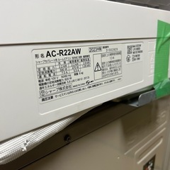 美品   23年式　エアコン　6畳用　SHARP  
の画像