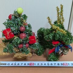 クリスマスツリー トナカイ 装飾 ミニサイズ 卓上の画像