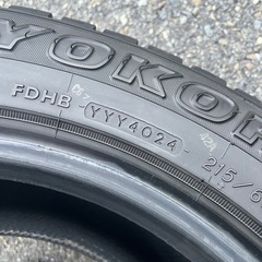 215/65R16 98Q YOKOHAMA GEOLANDAR I/T-S 98Q ヨコハマ ジオランダー スタッドレスタイヤのみ 4本セットの画像