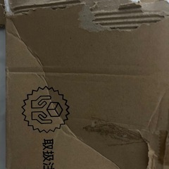 フロアタイル　20枚ほどの画像