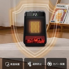 ✨新品✨【3D疑似炎】セラミックファンヒーター 電気ストーブ 省エネ PSE認証済み 軽量の画像