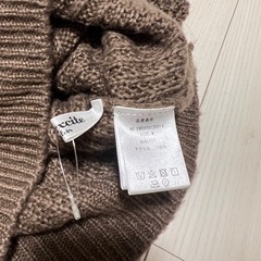 茶
レディースセーターMサイズの画像