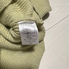 緑レディースセーターの画像