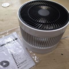 定価15000円　2019年極上美品　高性能　サーキュレーター　2500円から4000円　ストーブ エアコン の対流　扇風機の画像