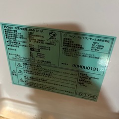 冷凍冷蔵庫121L ハイアール/JR-N121A 2017年製の画像
