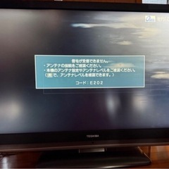 TOSHIBA製　４２インチ液晶テレビ🤗🤗🤗の画像