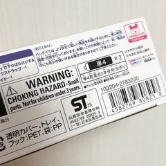 新品未開封！たまごっちパラダイス　竹下☆ぱらだいす＆しなこスペシャルセット　　の画像