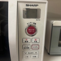 SHARP 電子レンジの画像
