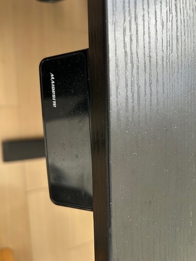 MAIDESITE 電動昇降デスク