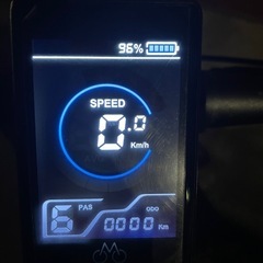 MATE bike City　正規店パーツ交換の画像