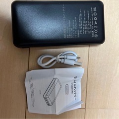 25000mAh大容量モバイルバッテリー2
個セットの画像