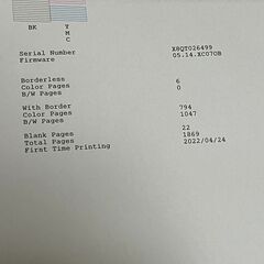 EPSONプリンター【EW-M634T】の画像