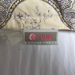 東洋羽毛工業 枕の画像