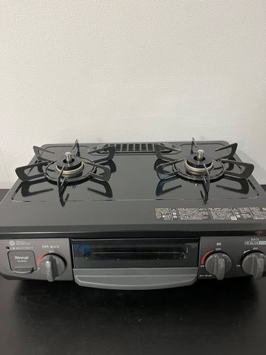 【新古品】リンナイ ガステーブル(都市ガス)