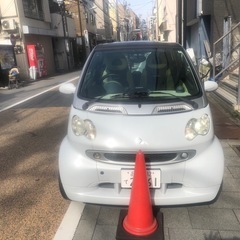 スマートの画像