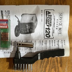 SUZUKID 半自動溶接機 アーキュリー120（100V）DIY・鉄工作にの画像