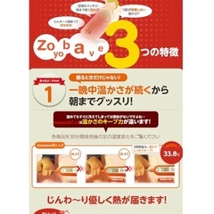 電気湯たんぽ　グレーの画像