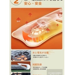 電気湯たんぽ　グレーの画像