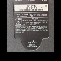 SHARP製　４０インチ液晶テレビパネル🤗🤗🤗
の画像