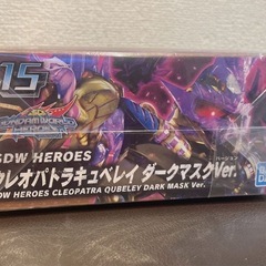 クレオパトラキュベレイ ダークマスクVer プラモデルの画像
