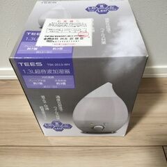 超音波式加湿器の画像