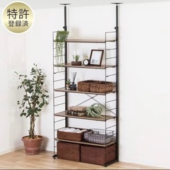 ❗️掲載内容ご確認下さい❗️ニトリ突っ張り壁面収納N ポルダの画像