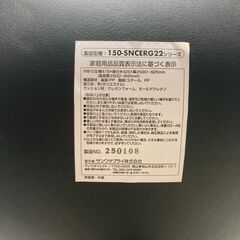 【2022年製 F-GMU01】パナソニック ナノイーX4.8兆 発生機の画像