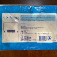 コットン（2パック入り）の画像