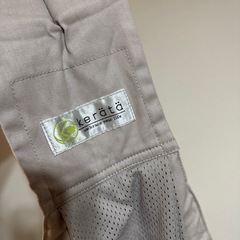 ケラッタ　ベビースリングの画像