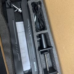 目立つ！ど派手マイクスタンド！RGBマイクアーム ジャンクの画像