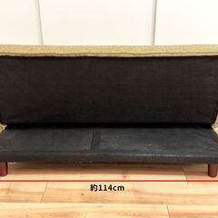 LOWYA ソファベッド (MOSA ファブリック生地 ベージュ)【譲ります】の画像