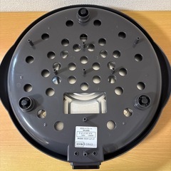日立 ホットプレート EH-J35Gの画像
