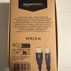 MIDIキーボード Roland A-49の画像