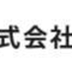 【残業なし】【自分時間が充実できる好環境】ほぼ残業無し&安定収入で働く現場作業員/長岡市 新潟県長岡市(長岡)作業員の画像