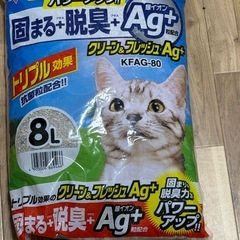 猫砂ｱｲﾘｽｵｰﾔﾏ8L✖️5袋の画像