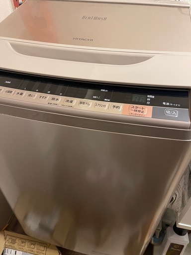 再掲★引越★ファミリー向け洗濯機★HITACHI ビートウォッシュ【10kg】